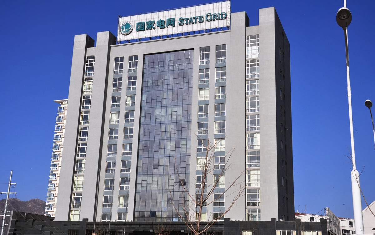 临河齐齐哈尔电网